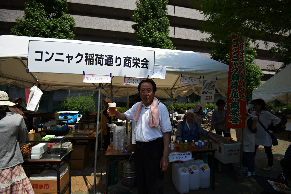 http://t-higuchi-sumida.jp/blog/2012/05/29/D8E_4399.jpg